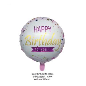 China 18inch happy birthday foil balloon on sale