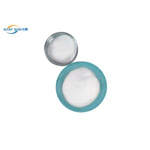 Adhesive Polyester Hot Melt Powder PES Powder For Textile Fabric
