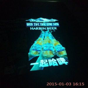 magic animation advertising el poster/ el advertising poster/ custom poster