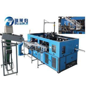 Quality Fully Automatice Operated Bottle Blow Making Machine 660ml Large Capacity for sale