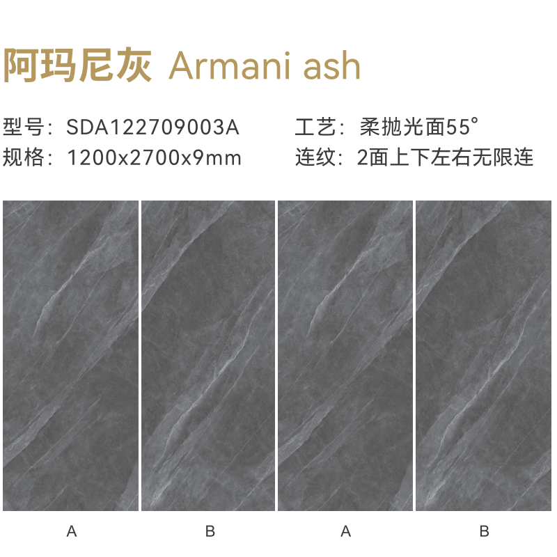 0.05% Water Absorption Ceramic Kitchen Floor Tile Durable and Stylish Choice