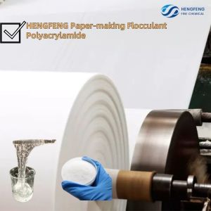 Sludge Dewatering Water Treatment Chemicals Cationic Polyacrylamide