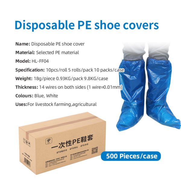 50x40cm Disposable Waterproof Shoe Covers In Medical And Veterinary