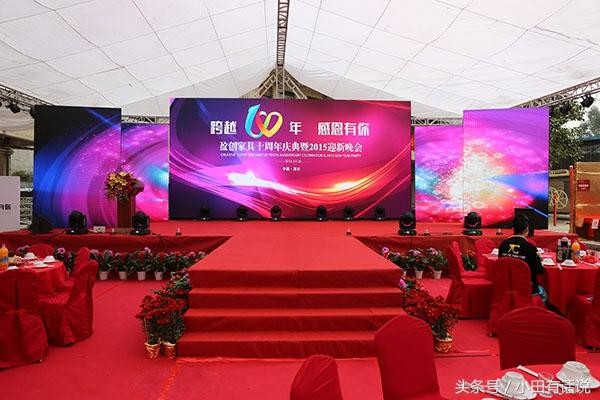 P4.81 1920 hz 500x500mm cabinet LED Video Panel Rental Outdoor HD Waterproof ip65