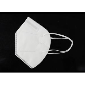 95% Filtration Disposable KN95 Face Masks Anti Somke Convenient