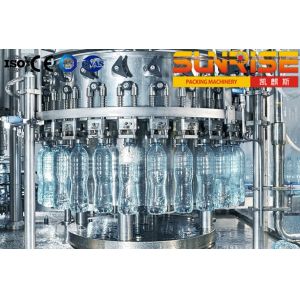 9000BPH 500ml PET Bottle Water Filling Machine （KSCGF08B）