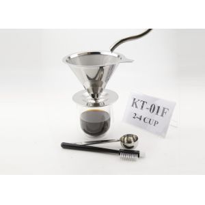 Silver Color Coffee Maker Gift Set 18/8 Stainless Steel Dripper FDA LFGB Listed