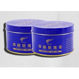 Durable Industrial Consumables Oil Gas Protection Welding Anti Blocking Agent