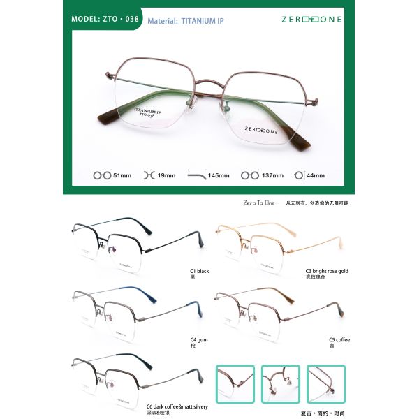 Titanium Half Frame Glasses Polygons Titanium Glasses Beta Titanium Frame Glasses