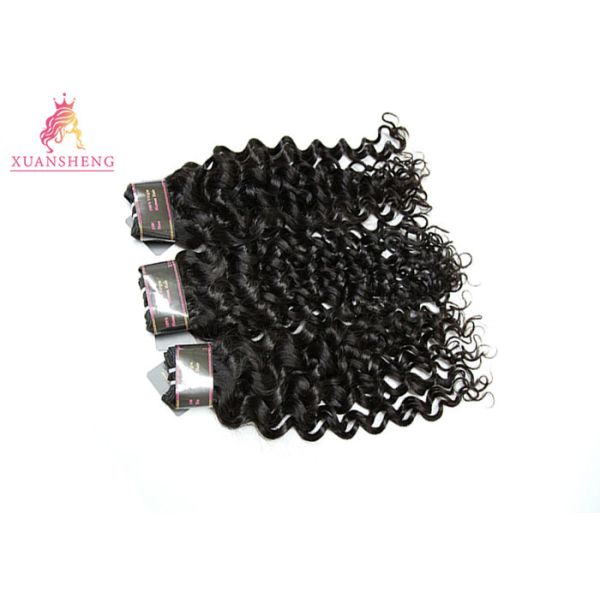 Buy Unprocessed Italian Wave Brazilian Human Hair Customized Length at wholesale prices