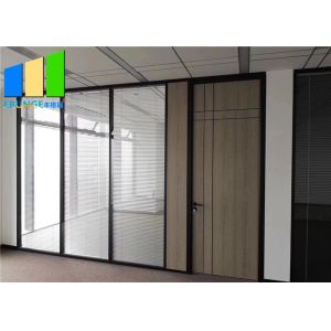 Soundproof Office Demountable Glass Partition Wall System American Standard