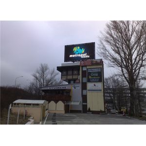 P8mm Outdoor LED Advertising Screen 7000mcd brightness Support Multiplied File