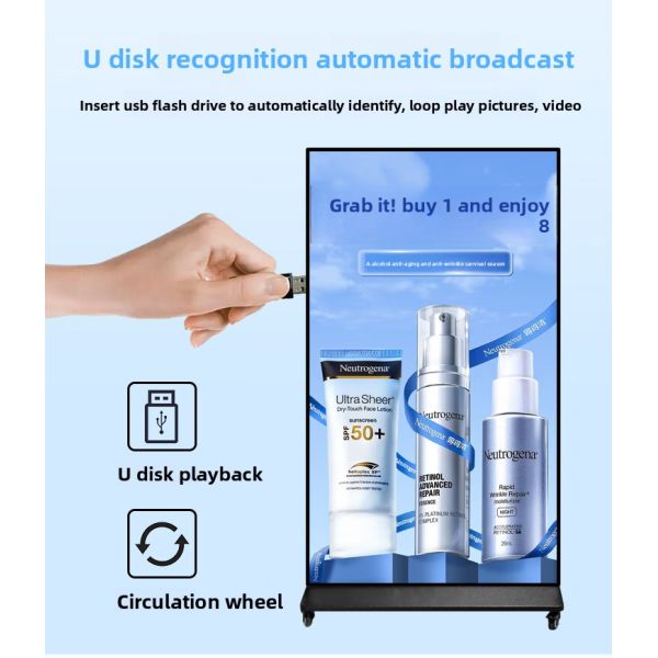 98Inch Vertical Full-Screen 4K HD LCD Splicing Advertising Machine Ultra-Narrow Bezel Large-Screen Poster