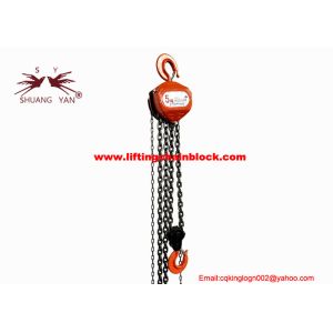 Manual Chain Hoist in Black Durable and Easy to Operate for Your Business