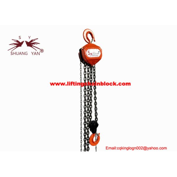 Buy Manual Chain Hoist in Black Durable and Easy to Operate for Your Business at wholesale prices