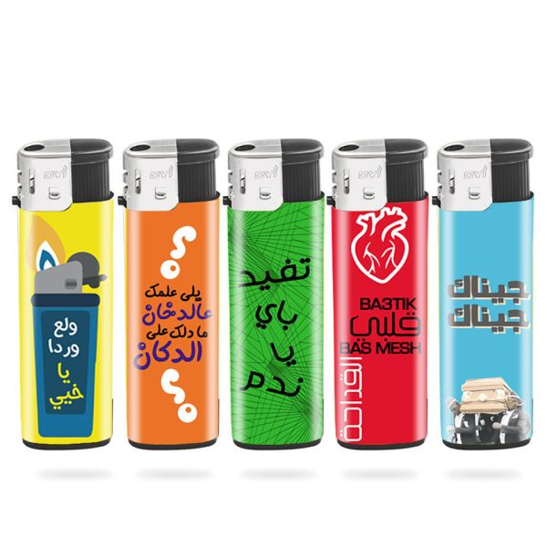 Customized Popular Logo Smoking Lighter Dongyi Cheapest Refillable Electric Lighter