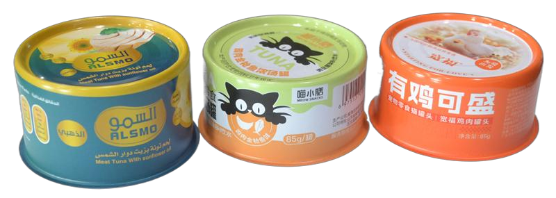 202 Caliber Round Tin Cans 50ml 2 Piece Cans For Customization Adjustable Height