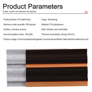 Ps Wall Panel Interior Wall Ps Composite Panel For Indoor Wall Decorative