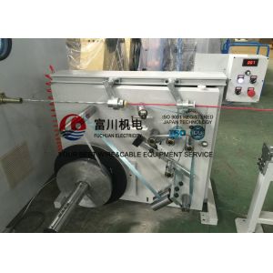 Fuchuan Cable Manufacturing Equipment For Above 7 Pcs Wires Bunching 18.5Kw