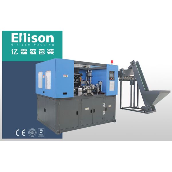 Buy Volumetric PET Bottle Blow Molding Machine at wholesale prices