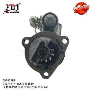 QD2853M2 Starter Motor For Caterpillar CAT365/725/730/735/740 24V 11T 11KW