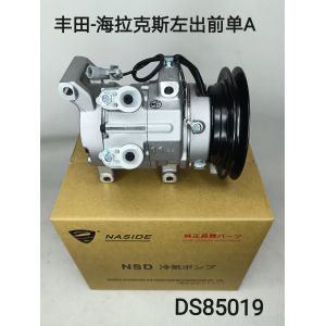 Auto AC Conditioning Compressor For Toyota Hilux Vigo 883100K130 10S11C 88310