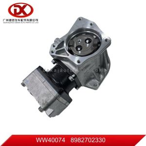 ISUZU Cylinder Compressor Without Gear 8981873080 8982702330 8976014495