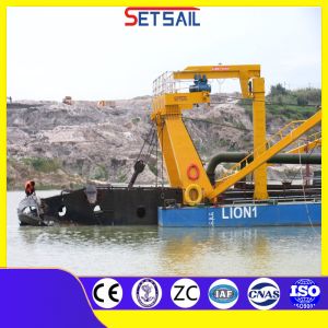 Quality Cummins QHCSDM-20 Cutter Suction Dredger with Electric Power and Capacity 60-4000m3 for sale