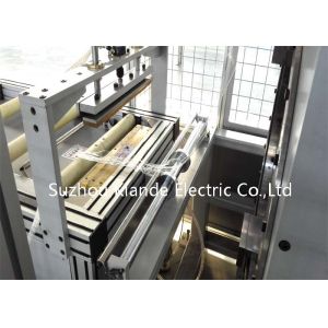 Positioning Fixed Clamping Manual Busbar Wrapping Machine