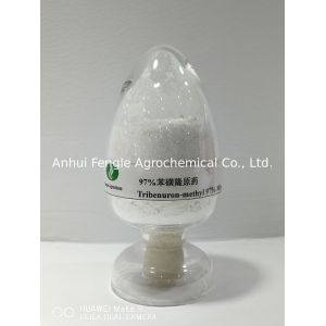 Quality Agrichemical High Effective Herbicide Fluroxypyr 98%Tc 101200-48-0 for sale