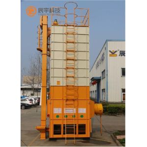 10 Ton/Batch Cross Flow Dryer , 5H-10 0.5-1.2%/H Mechanical Dryer For Corn