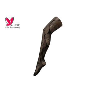 Horizontal Checks Girls Fishnet Stockings Seamless Micro Fishnet Pantyhose