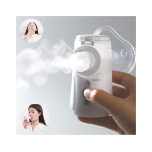 3.13μm Aerosol Portable Mesh Nebulizer Machine With Mask Mouthpiece