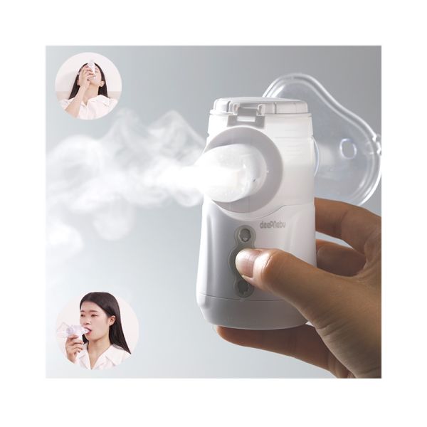 Buy Medical Cough Vibrating Mesh Nebuliser At Home Asthma Nebulizer With Mask at wholesale prices