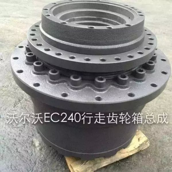 Buy Volvo excavator EC240 final drive hydrualic travel motor at wholesale prices