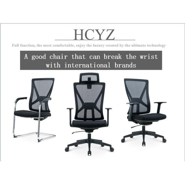 Multi-Functional Ergonomic Mesh Office Chair The Perfect Choice for Office Clerks