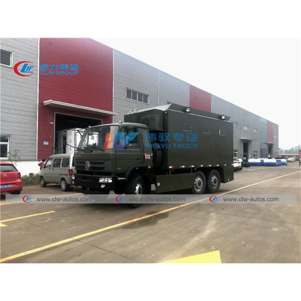 Buy 6X6 Dongfeng Military Off Road Mobile Kitchen Truck at wholesale prices