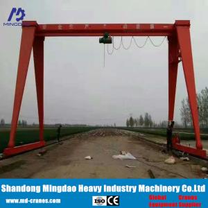 Quality Shandong Mingdao Produce High Strength Structure Gantry Crane for Sale for sale