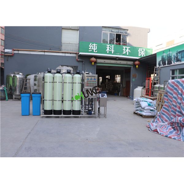 1000L Reverse Osmosis Purifier Machine For Domestic Water RO Water System