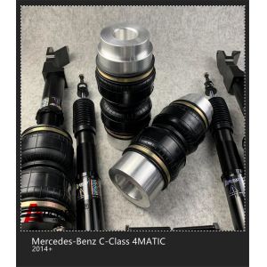 C Class Mercedes W205 Coilovers Air Spring Assembly Standard