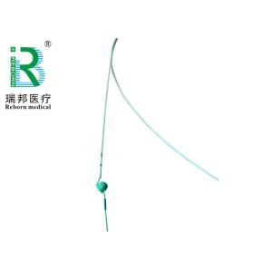 Nitinol Effective Prevention Stone Cone Migration Antiretropulsion Device