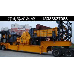 Combined Mobile Crushing Plant , Limestone Mobile Cone Crushing Plant