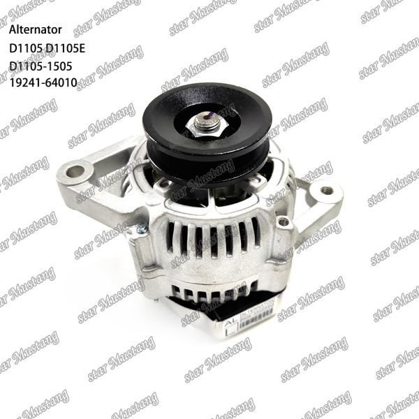 Buy Alternator D1105E D1105-1505 19241-64010 12V at wholesale prices