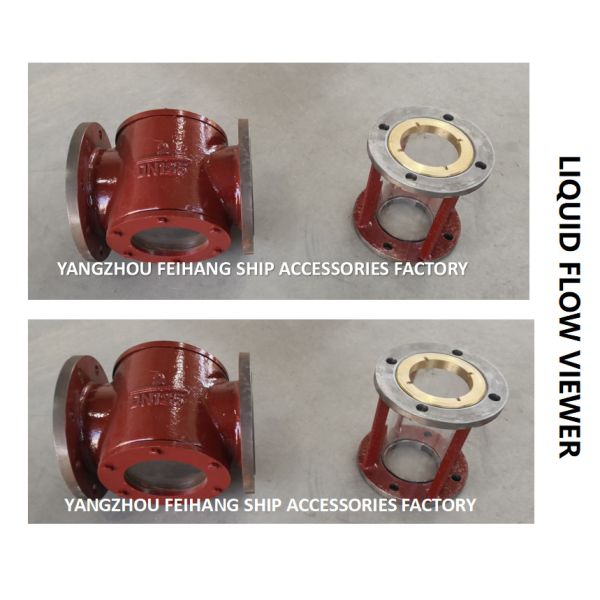 MARINE LIQUID FLOW OBSERVER T1200 CB / T422-1993 THE BODY IS MADE OF HT200 GRAY