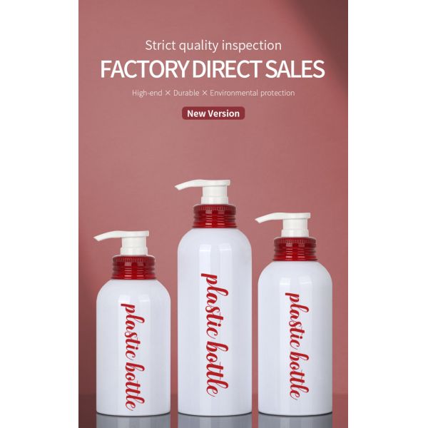 Biodegradable Pump Body Wash Bottle Packaging Hair Care Cream 300ml