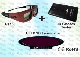 Cybercafé 3D IR Multimedia Emitter kit with IR 3D Emitter and IR 3D Glasses