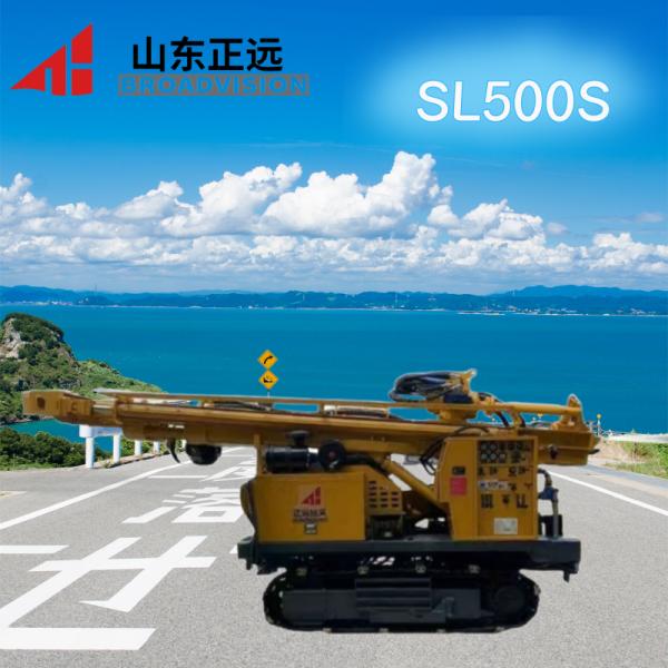 Buy Hydraulic Full-terrain Water Well Drilling Rig - Deep Exploration, High Efficiency, Precise Positioning, Corrosion-resistant, Shock-resistant at wholesale prices