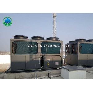 Quality Resort Project Commercial Air Source Heat Pump , Central Heating And Cooling System for sale