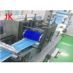 SHAANXI JK CARE CO.,LTD.