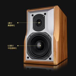 Customized HIFI Passive Bookshelf Speaker 4 Ohm FCC Certification